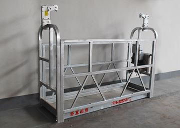 山东宁津县齐立吊篮建筑设备公司