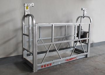 山东吊篮齐立吊篮厂家吊篮品牌德州市吊篮建筑设备有限公司