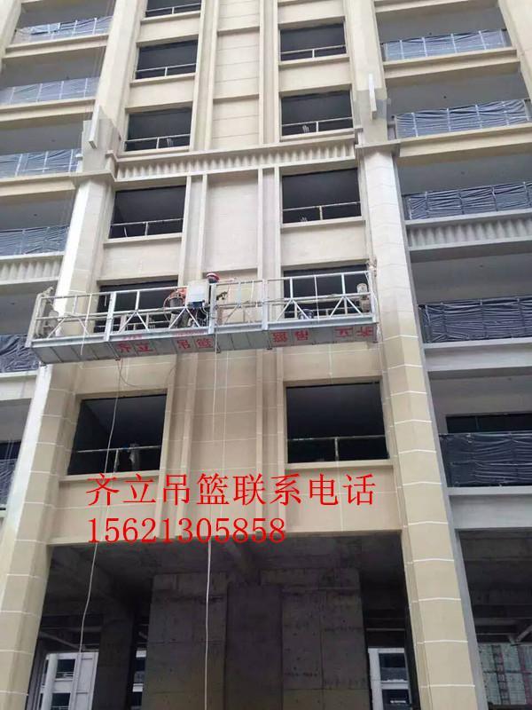 山东齐立吊篮建筑设备有限公司